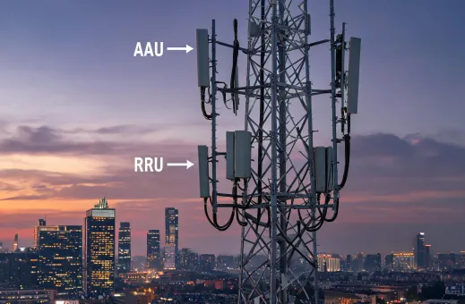5G carrier radio site